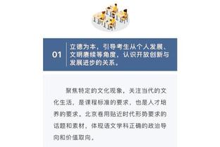 摩纳哥官方：热尔松-马丁斯转会加盟奥林匹亚科斯