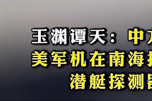 5大联赛二人组直接参与进球榜：凯萨48球第1，劳拉姆、萨涅斯第2