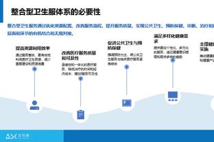 疯狂要点球！塔吉克头球顶到刘洋脸上，塔吉克球员疯狂示意是手球